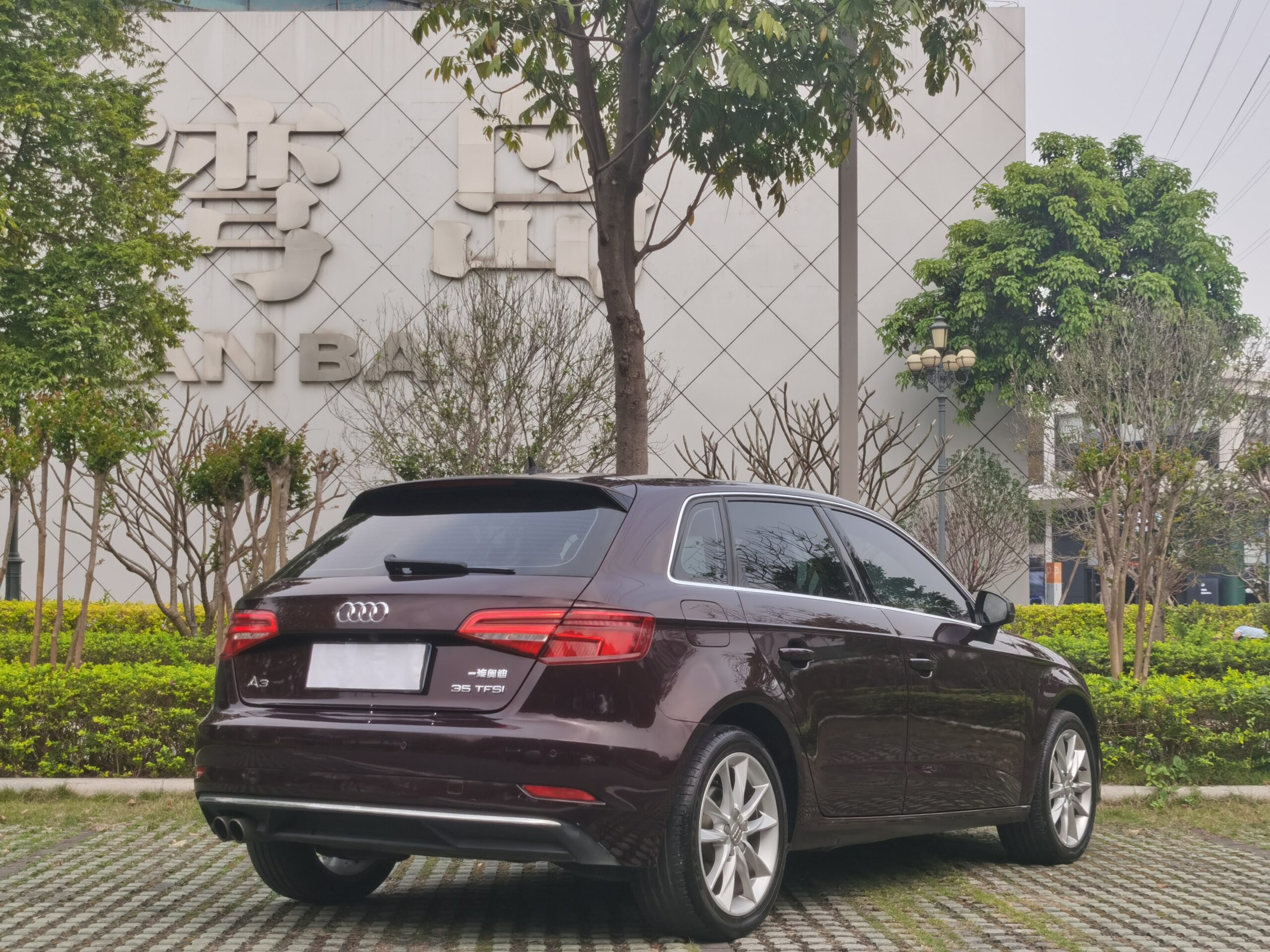 Audi A3 2019 Sportback 35 Jinqu Edition Purple | Carsauc